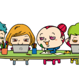ブロックメニュ一覧
